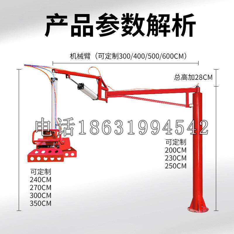 揭东区schunk机械抓手DPZ-plus系列1321292 DPZ-plus 40-AS-V