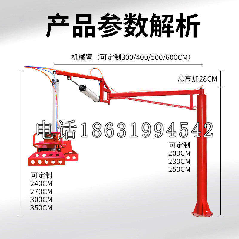 揭东区schunk雄克机械抓手PGN-plus系列0372092|PGN-plus 64-1-AS-KVZ